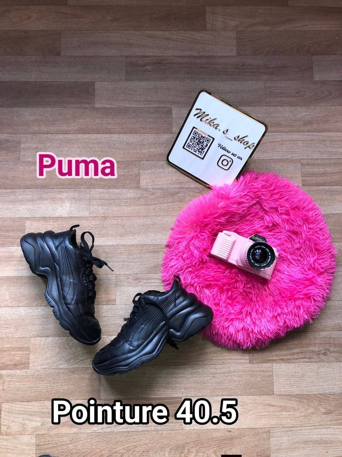 Puma