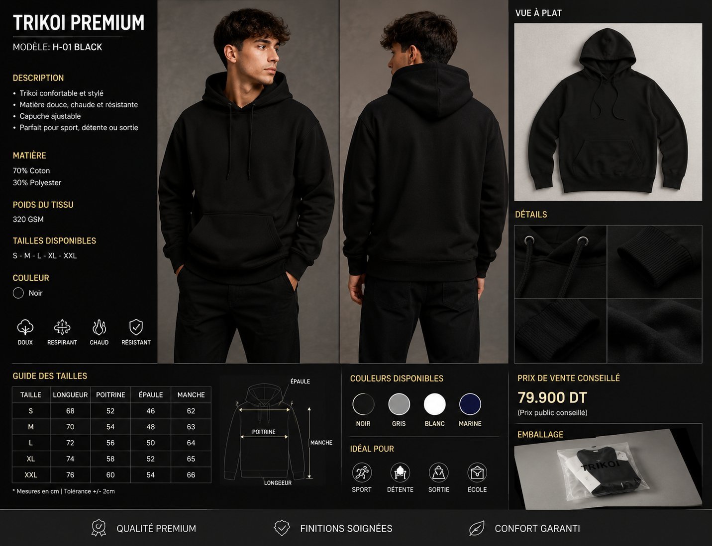 Capuche noir 
