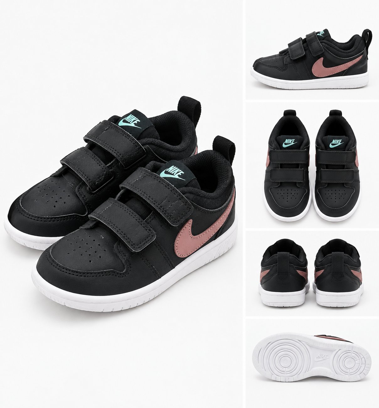Basket nike