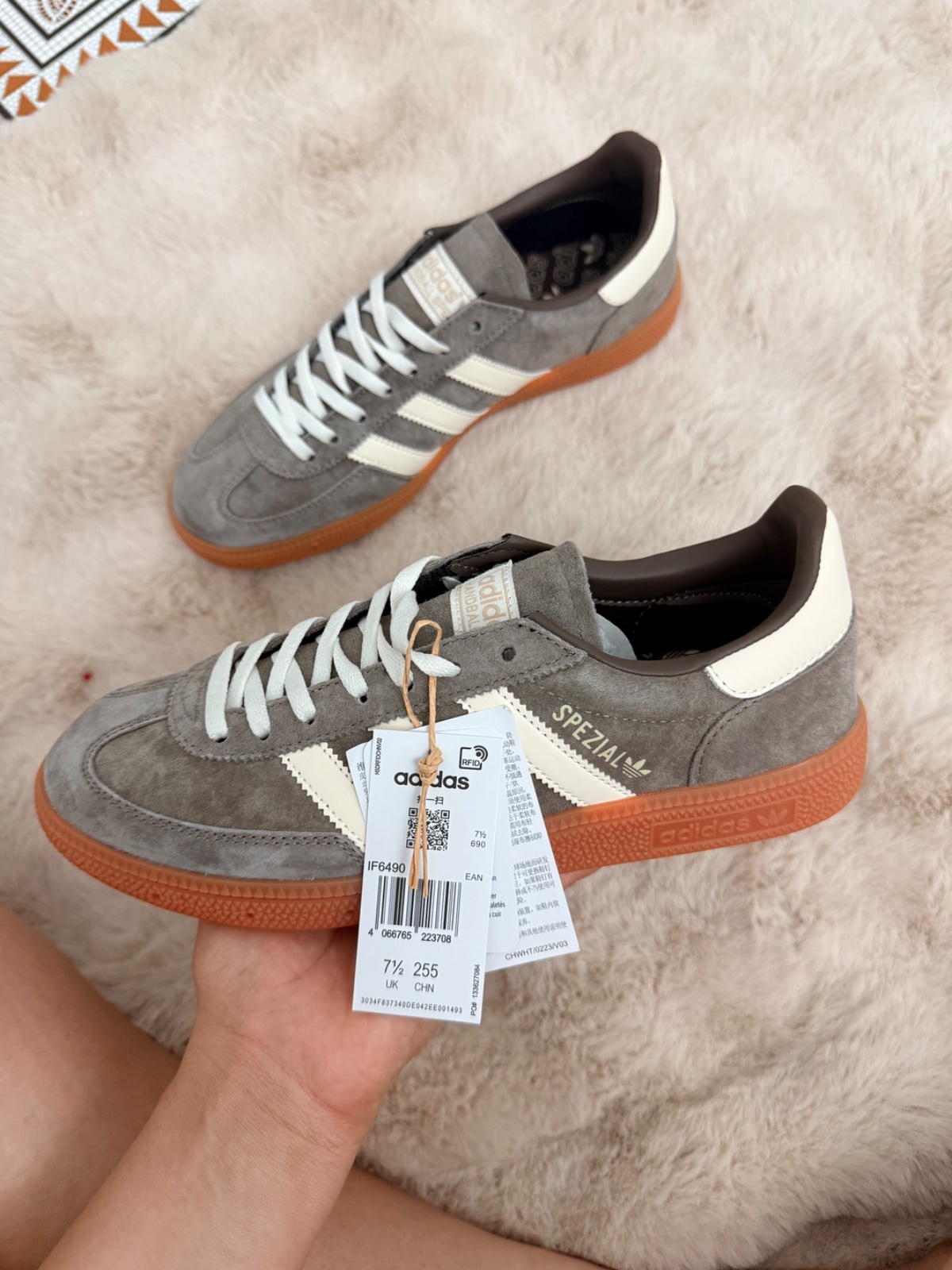 Adidas spezial