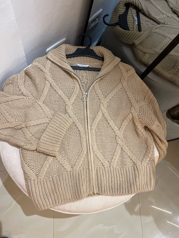Pull