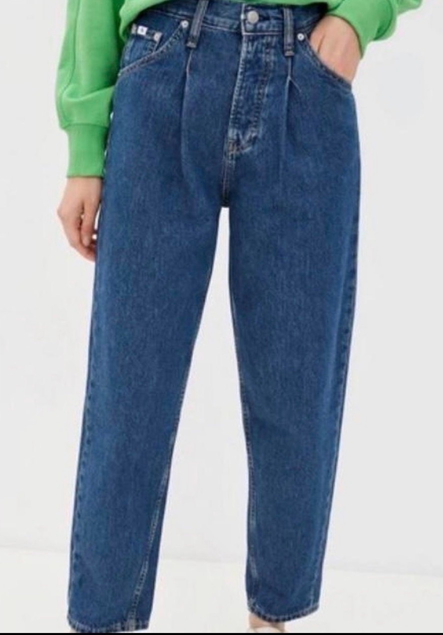 Baggy calvin klein
