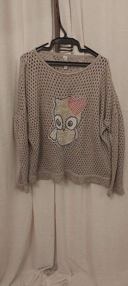 pull trico
