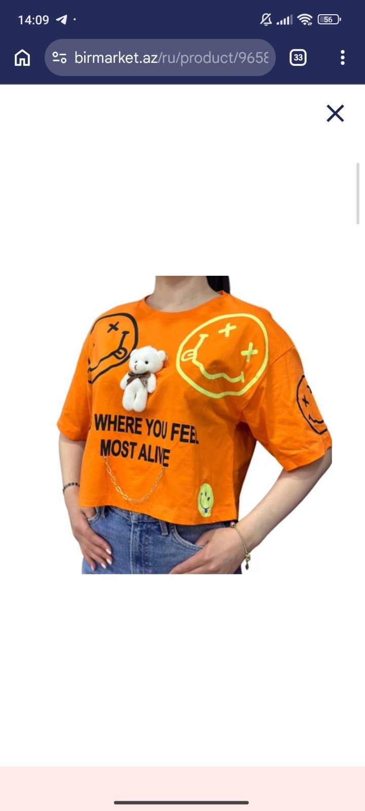 T-shirt 🧡🧡  taille 38