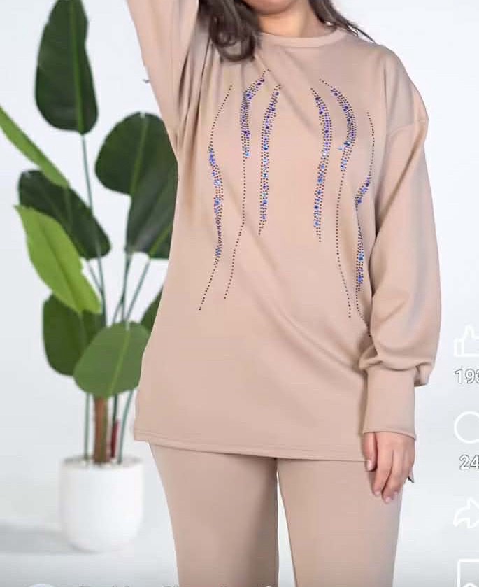 Ensemble