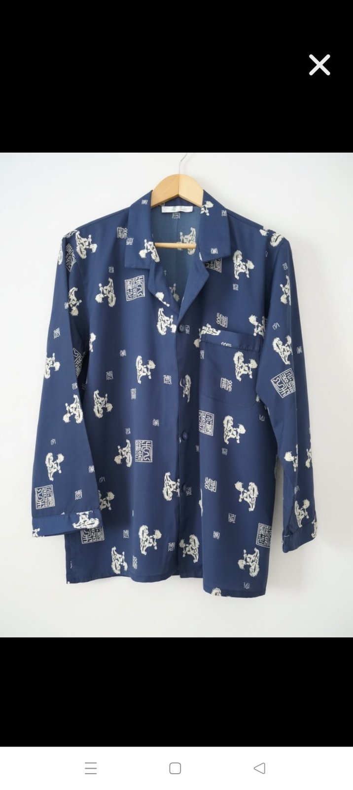 Pyjama taille 40 