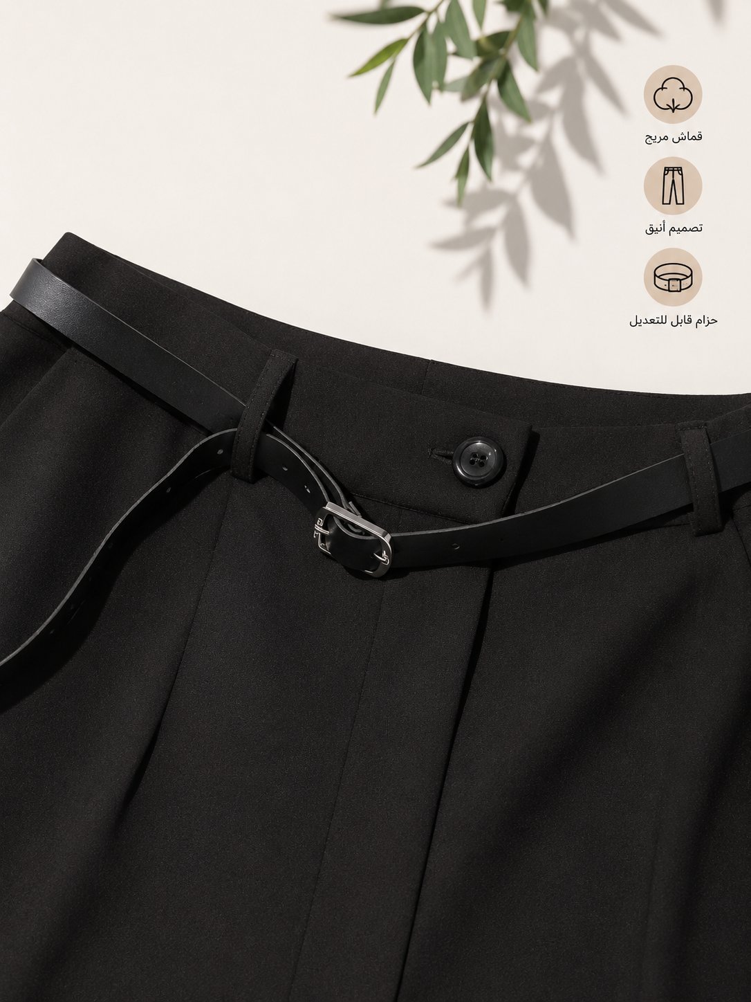 Pantalon Palazzo Noir Élégant