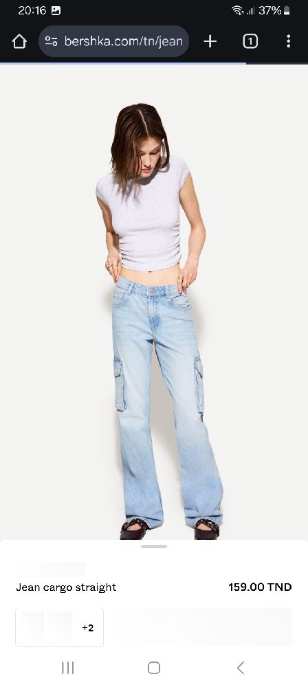 Jean cargo bershka