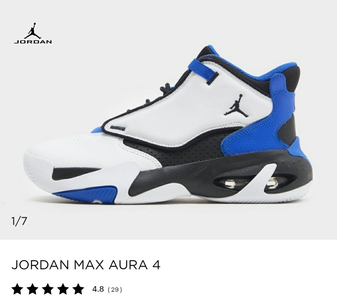 Nike jordan max aura 4