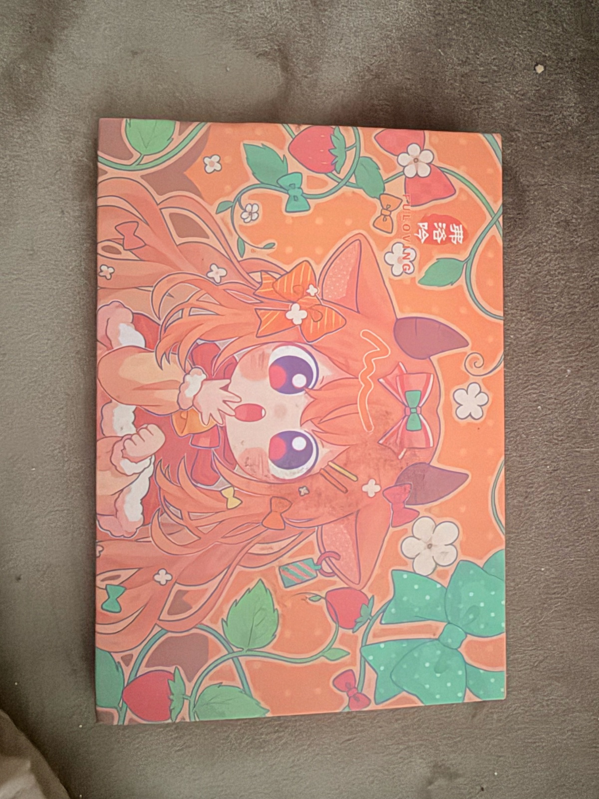 Palette