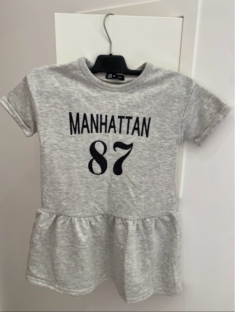 Robe TEX grise 6-7 ans 