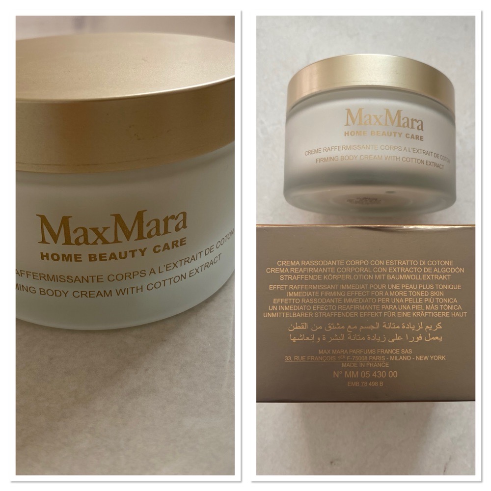 MaxMara Crème Raffermissante corps à l'extrait de coton (une crème extrêmement rare) 