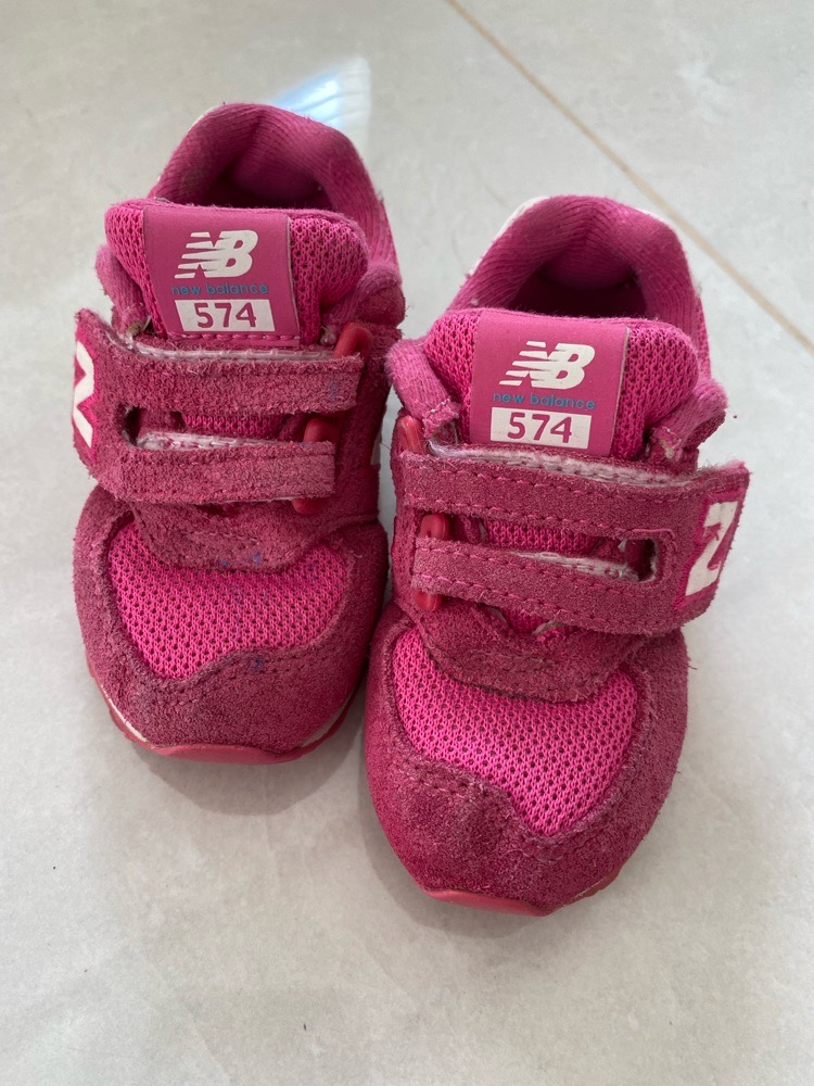 Baskets Rose NB 