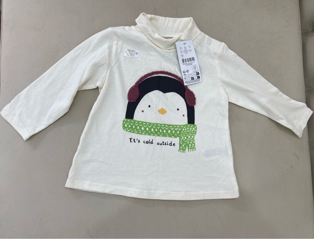 Pull col montant 