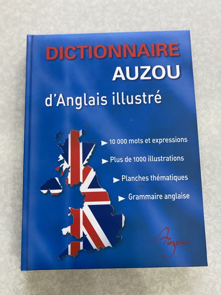 Dictionnaire AUZOU d'Anglais illustré