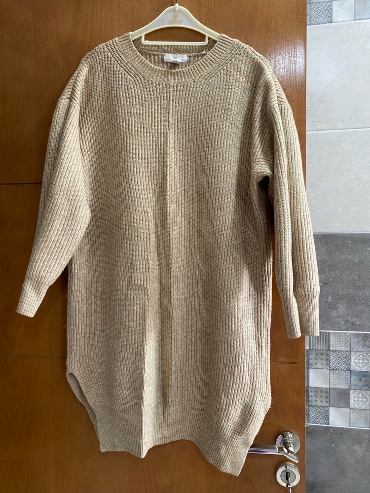 Pull Beige 