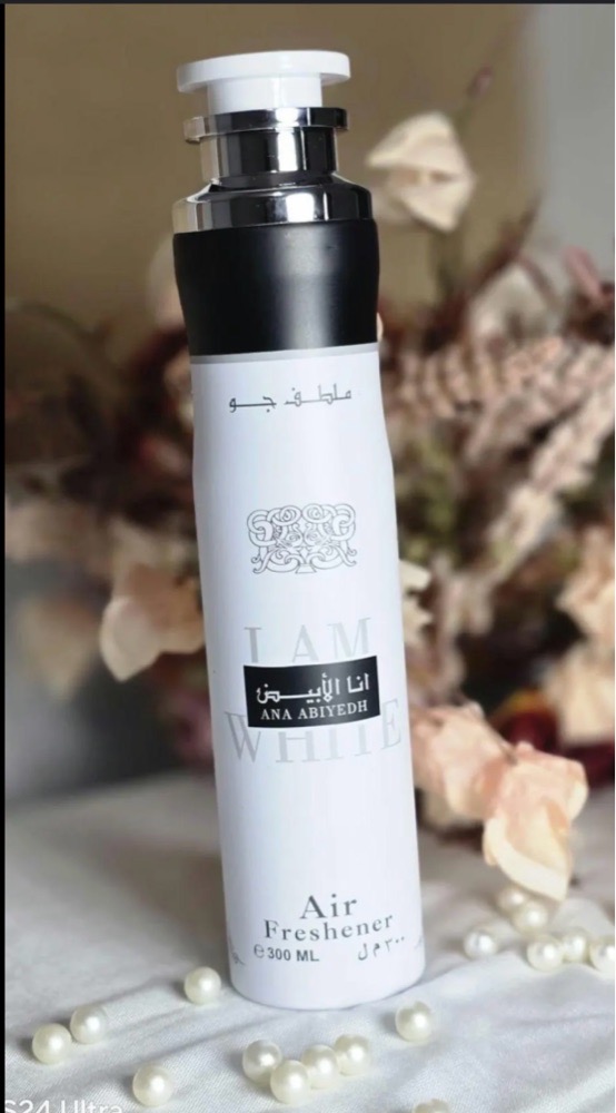 Air Freshener/désodorisant I AM WHITE- Lattafa 