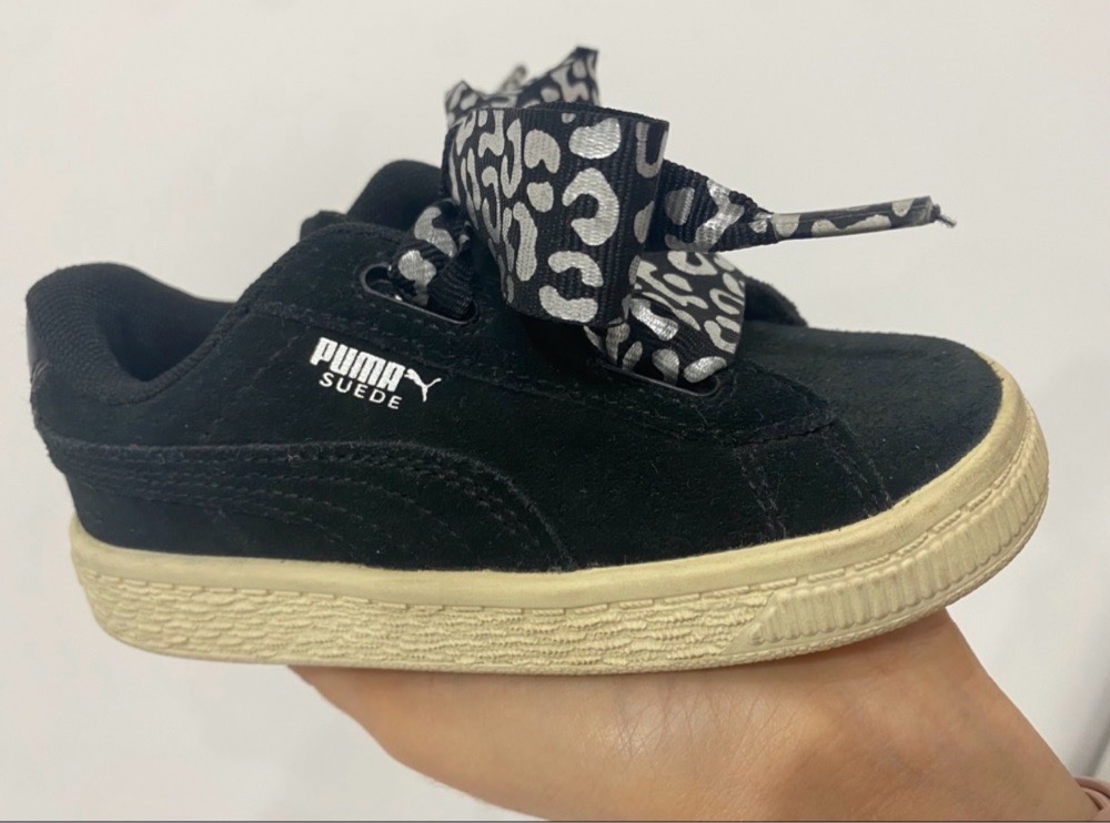 PUMA Suede Heart Athluxe daim léopard 