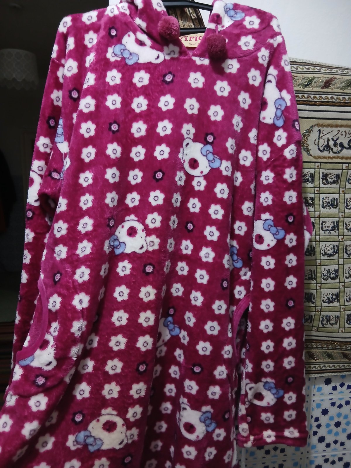 Pyjamas dafdoufa 3 pièces 