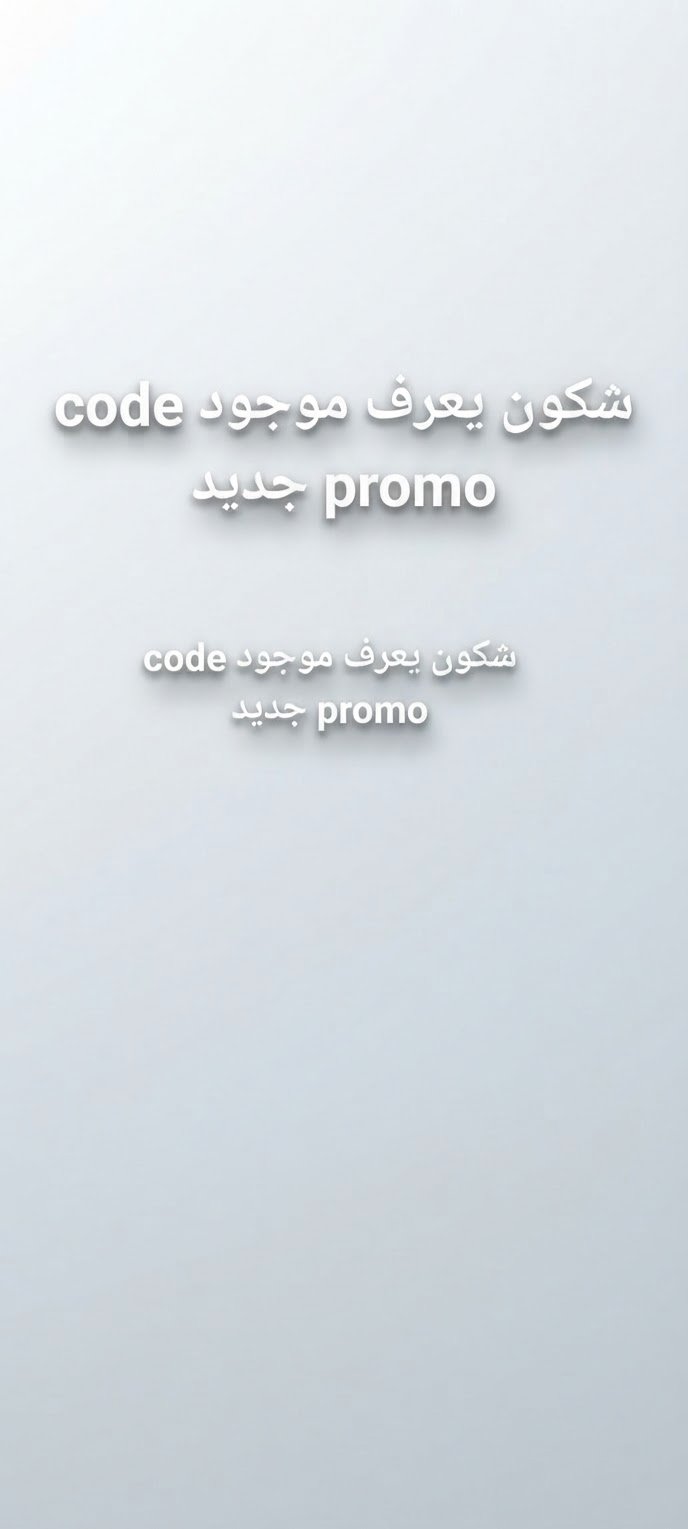 مل