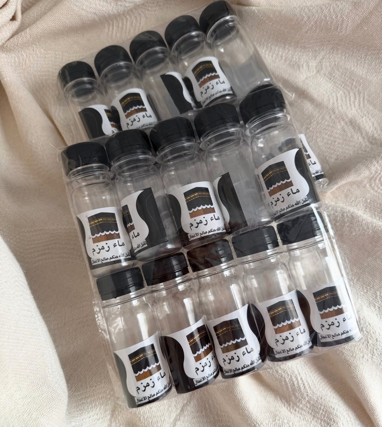 Lot bouteille omra mubaraka