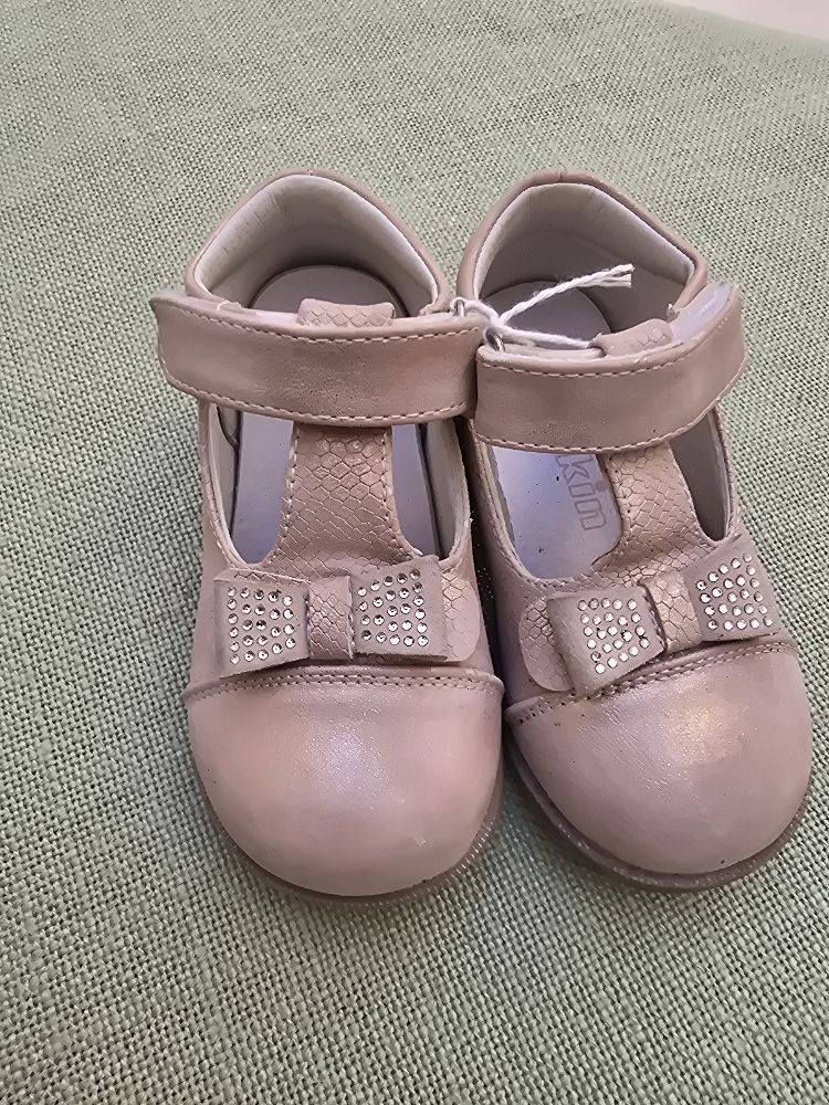 Ballerine fillette pratique pour ete