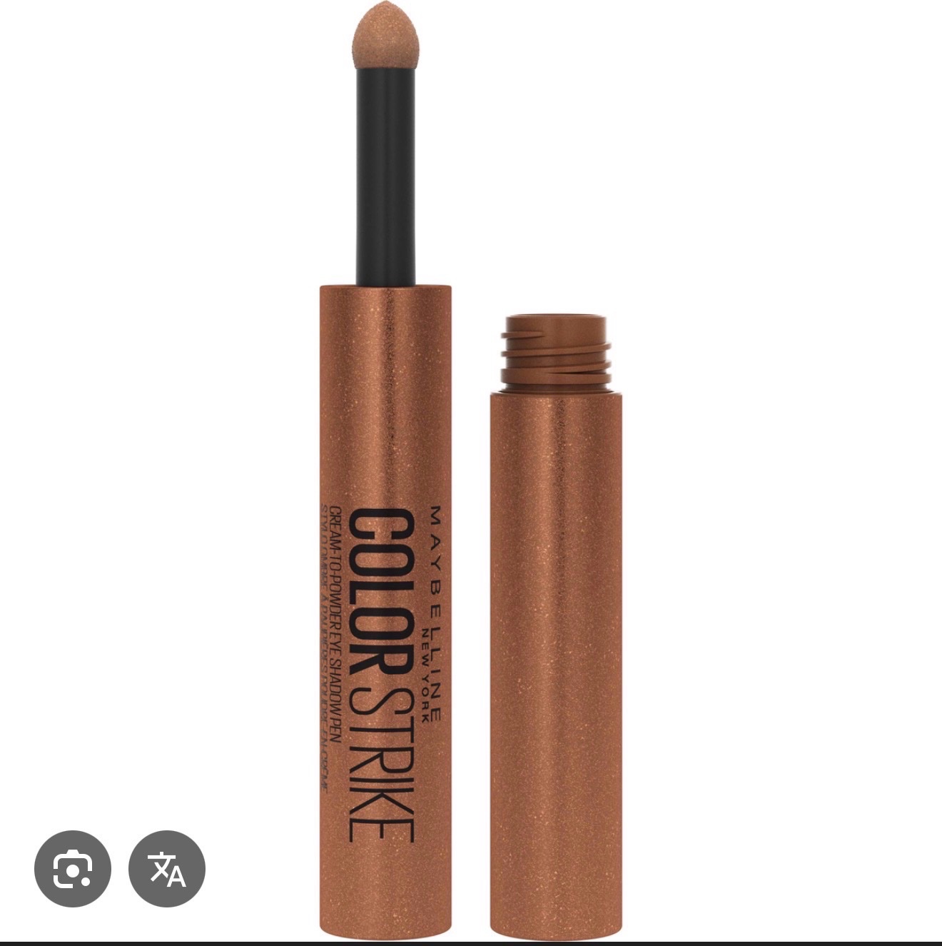 Fard à paupières créme effet poudre Maybelline