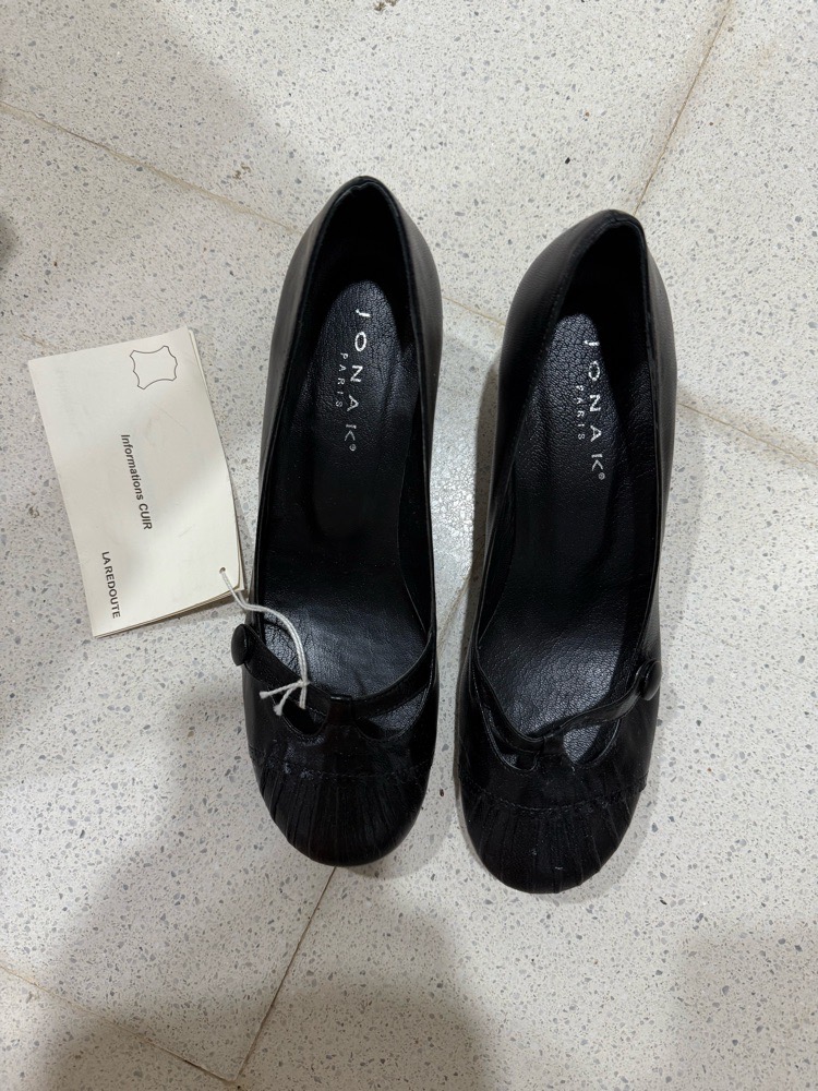 Espadrille noire JONAK PARIS