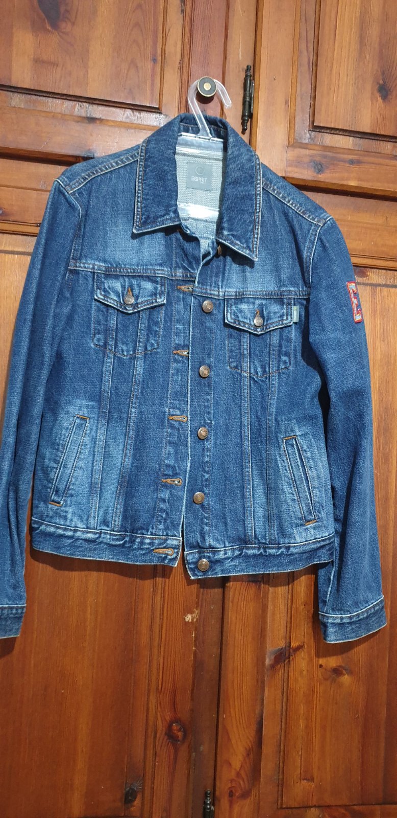 Veste jean esprit 