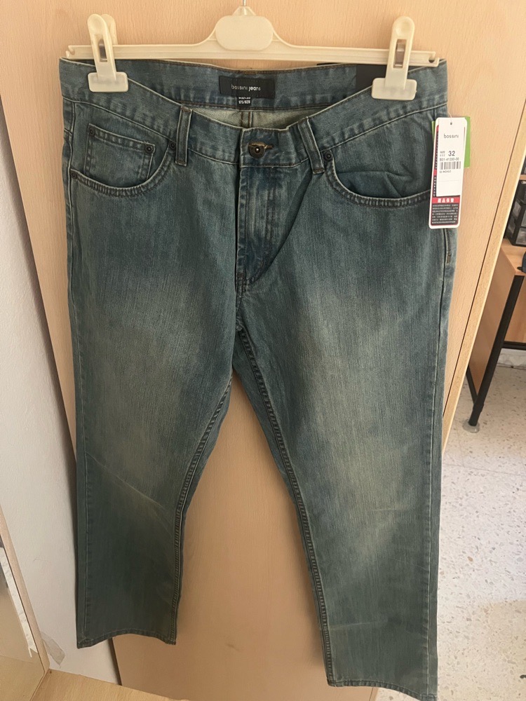 Jeans homme