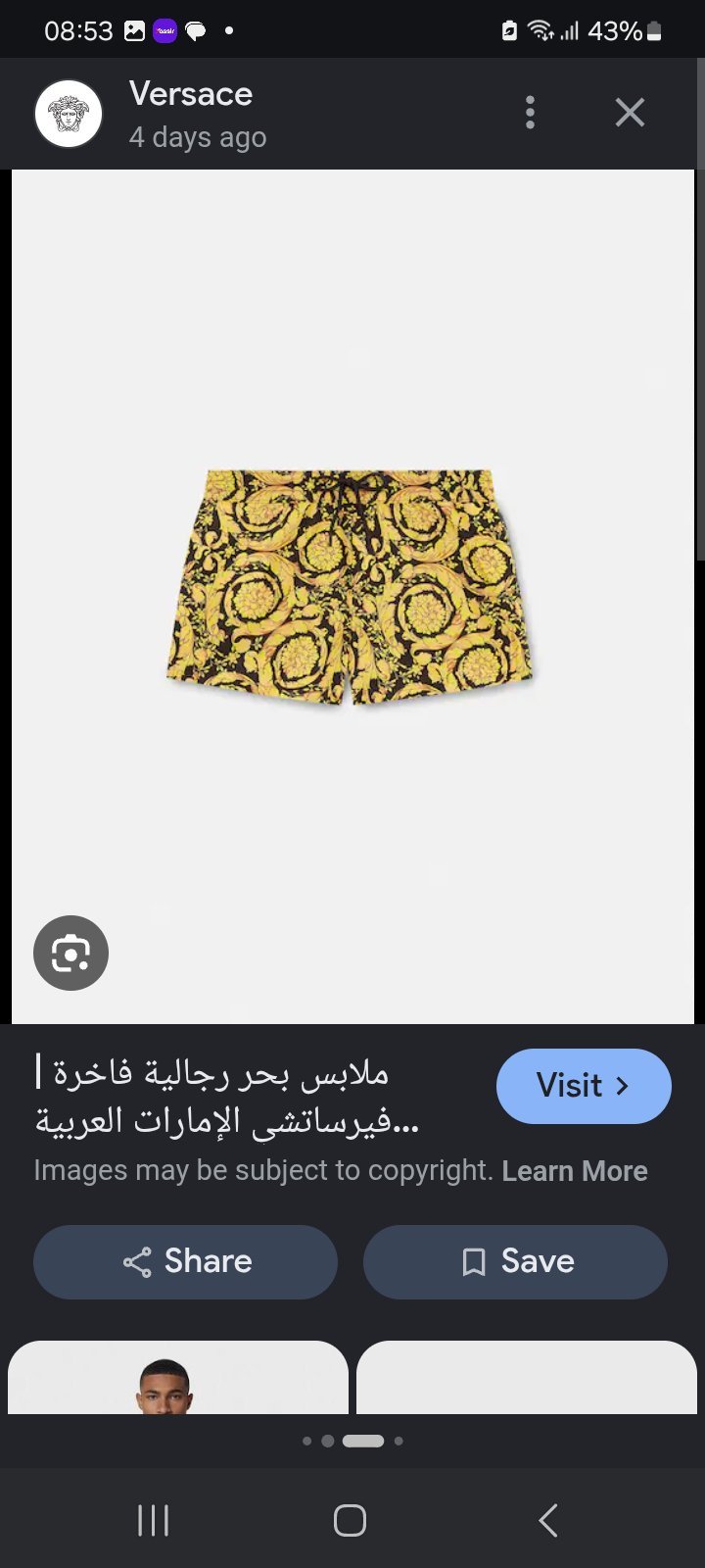 Short 