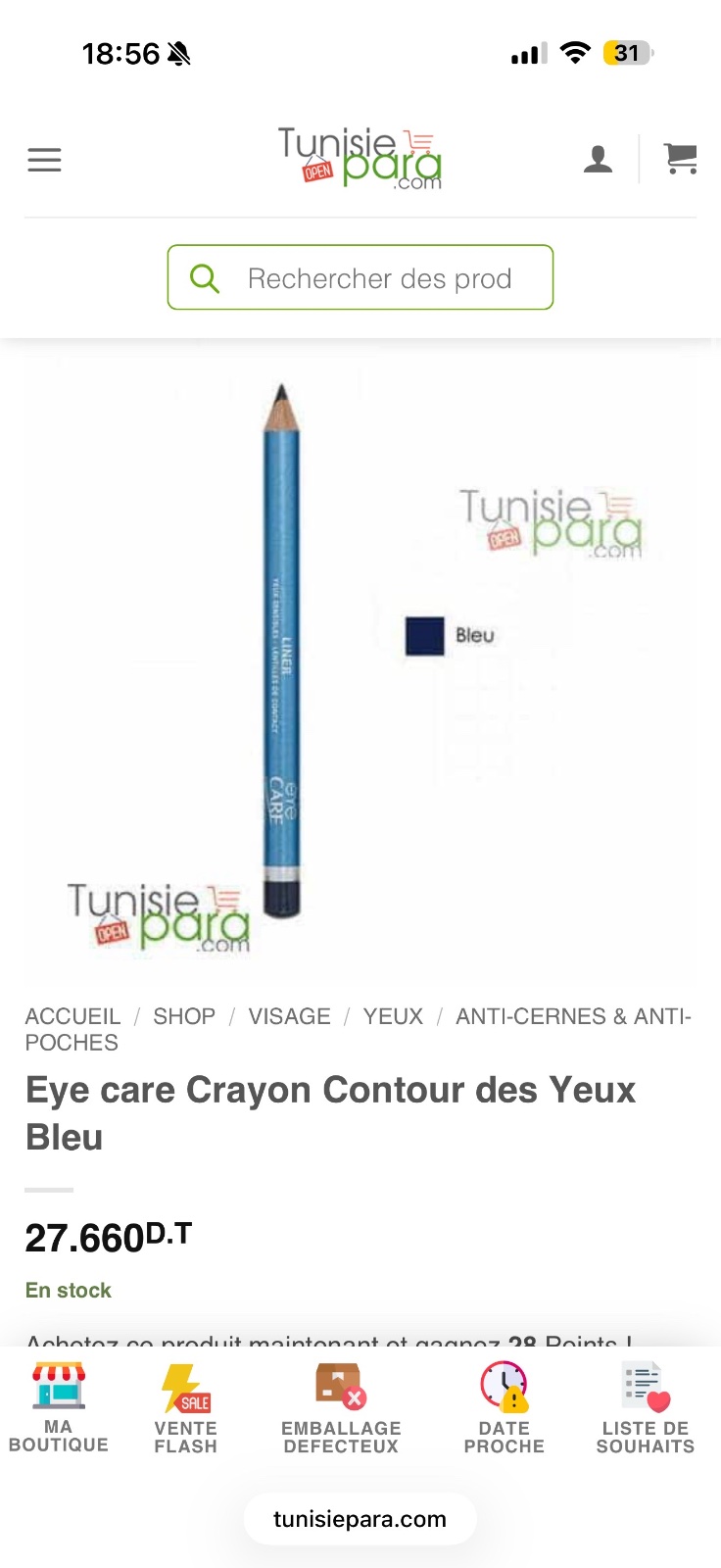 Crayon yeux 