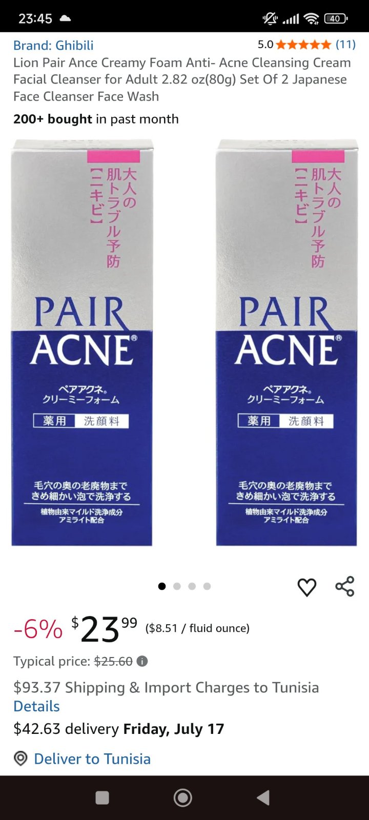Face cleanser au pair jbeauty