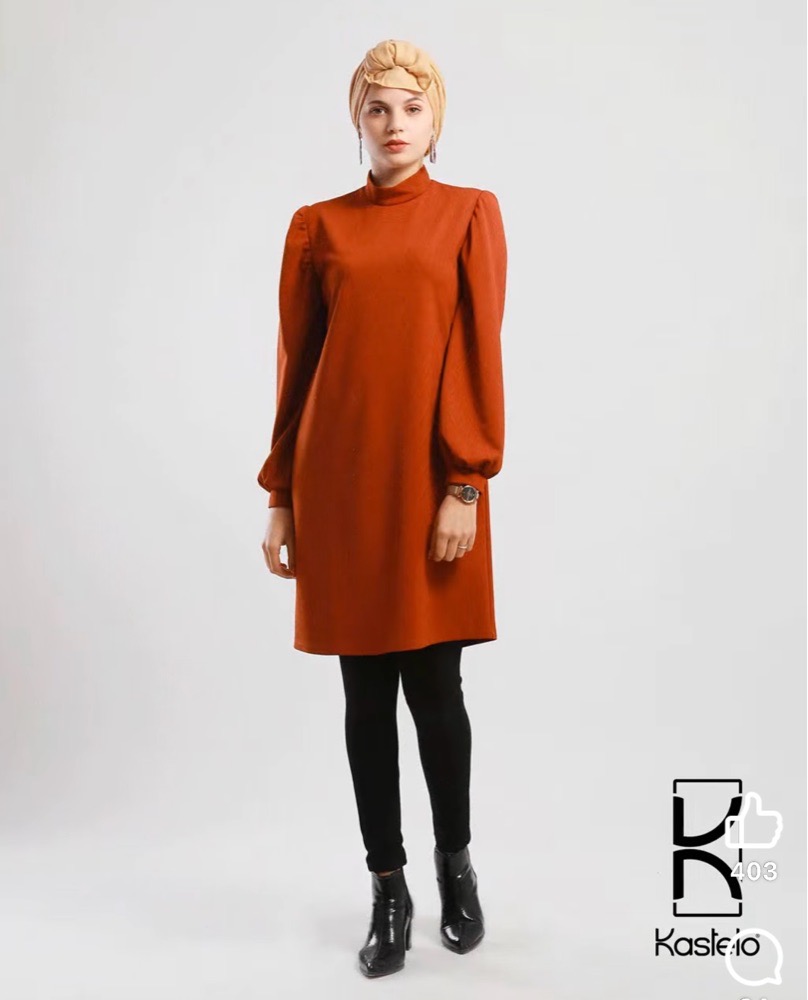 Robe rouille Kastelo