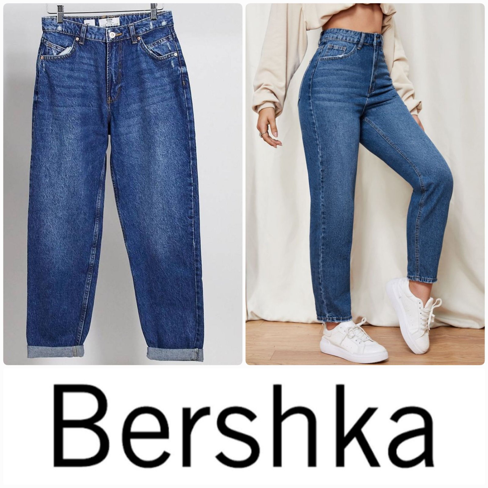 Des jeans MOM FIT 