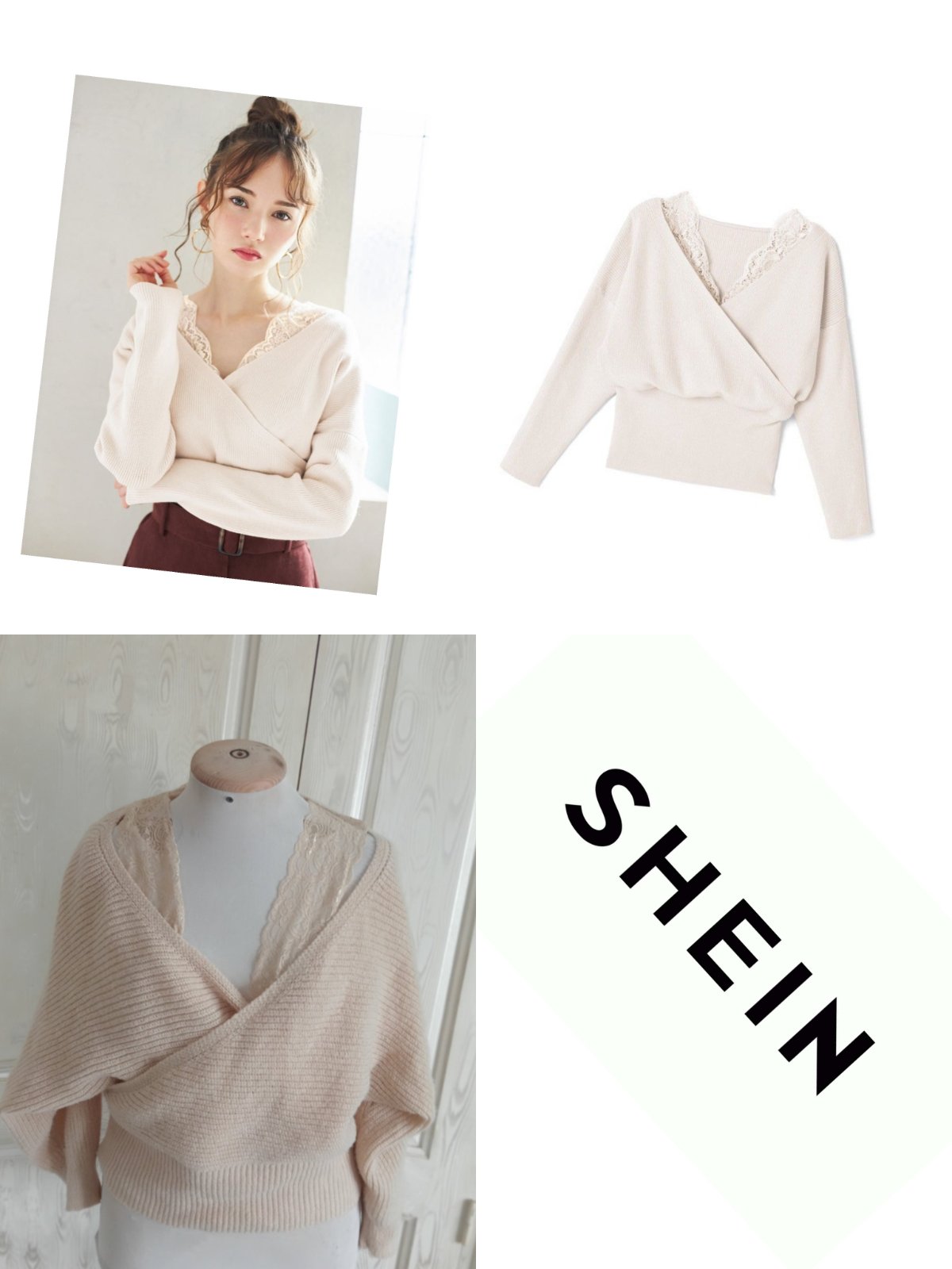 Pull Shein en très bon état 