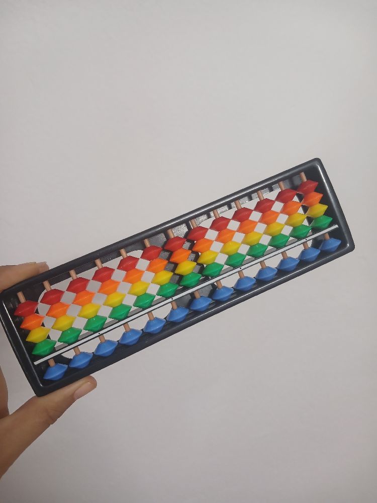 معداد الحساب الذهني calcul mental 