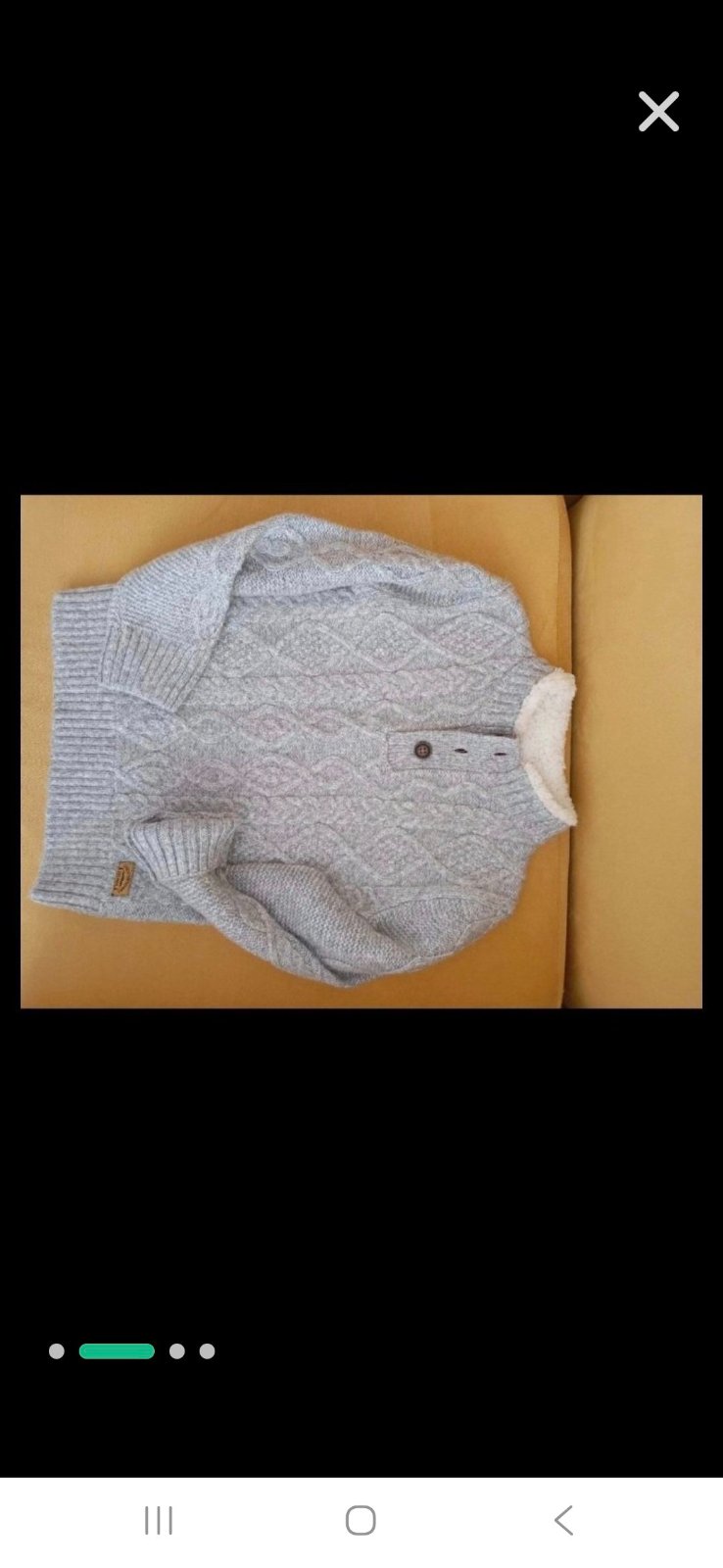 Pull