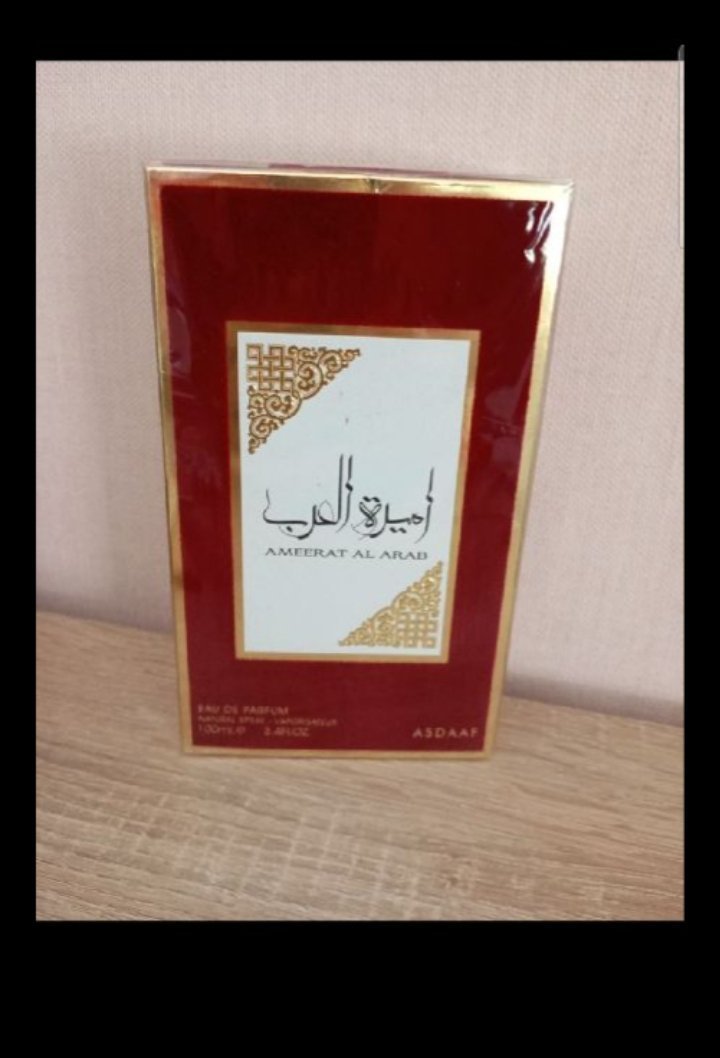 Parfum 