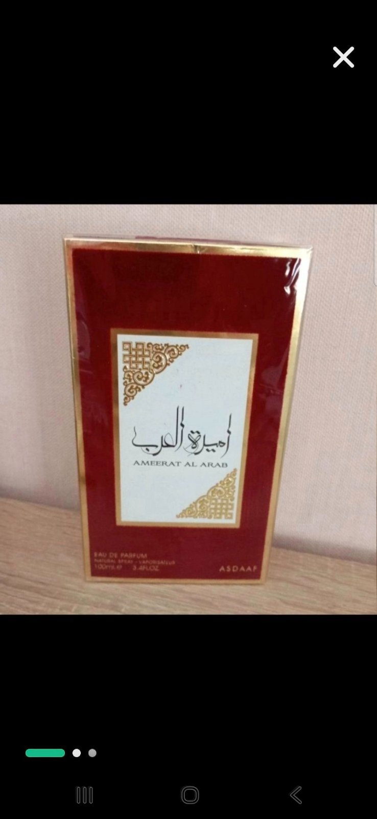Parfum 