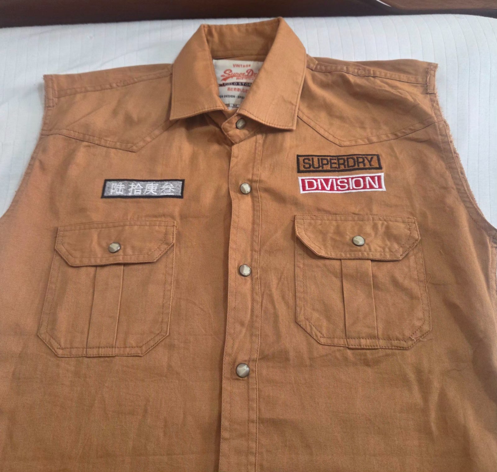Superdry sans manche . Taille s 
