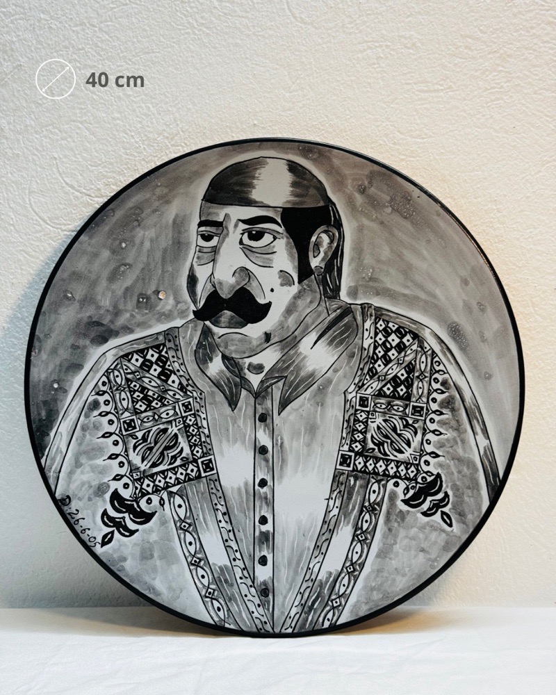Assiette décorative D 40 cm