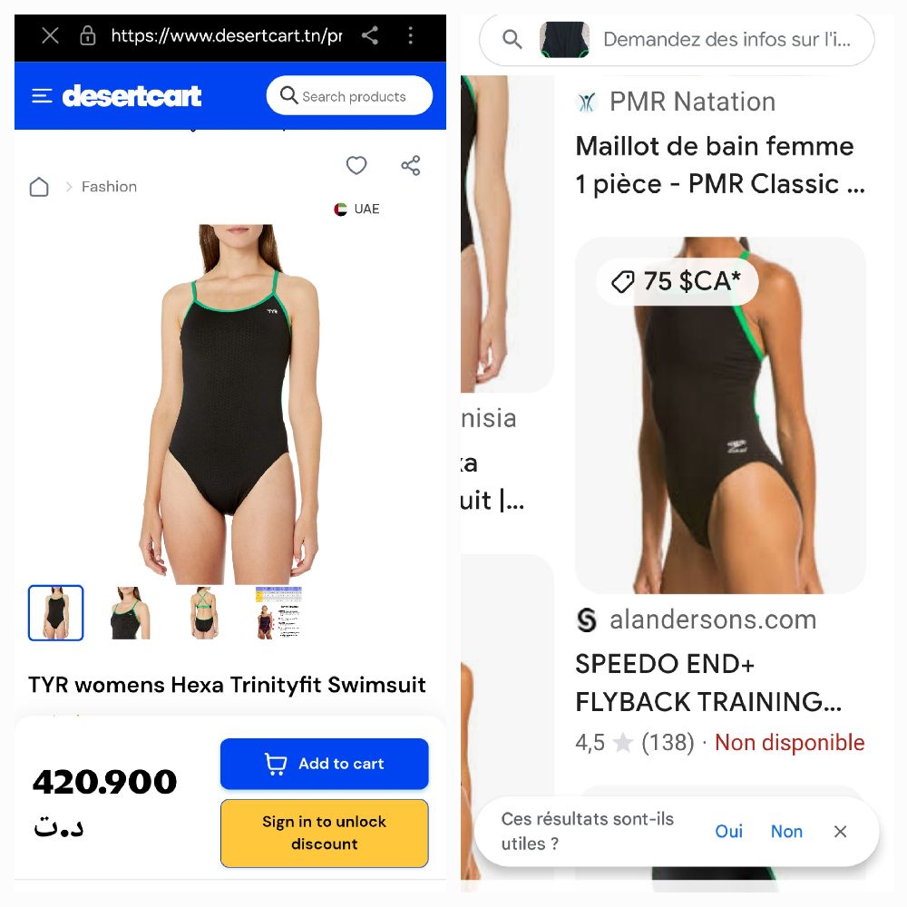 Maillot neuf