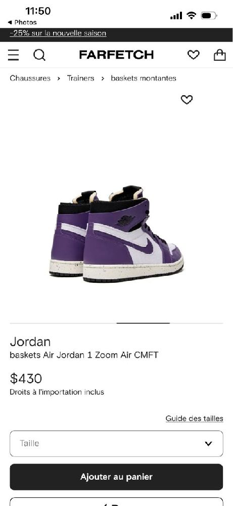 Jodan 1 zoom