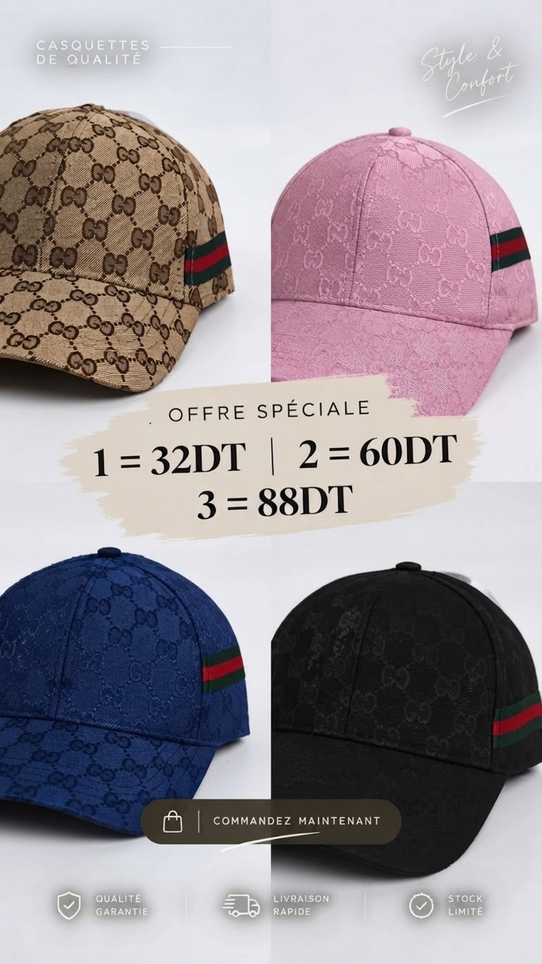 Casquette 🔥🔥