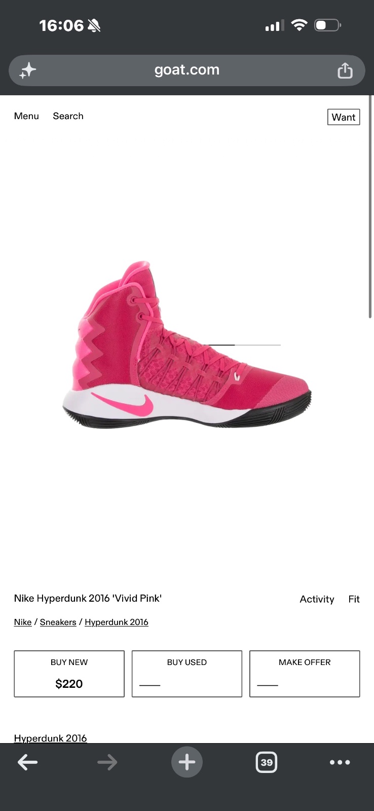 Nike basketball 