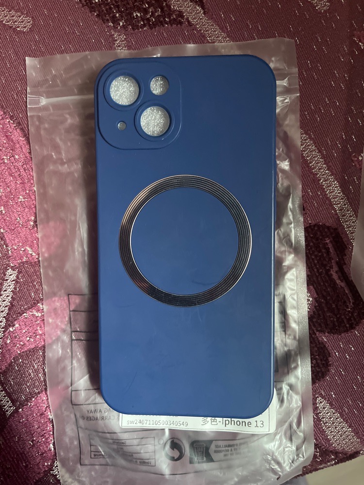 Cage Iphone 13 