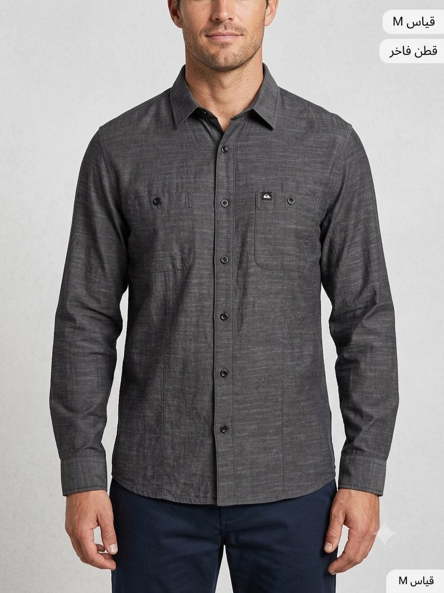 Chemise homme taille m