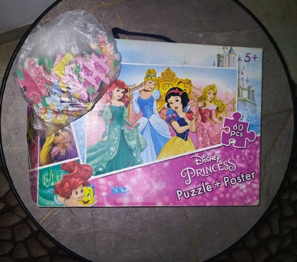 Puzzle