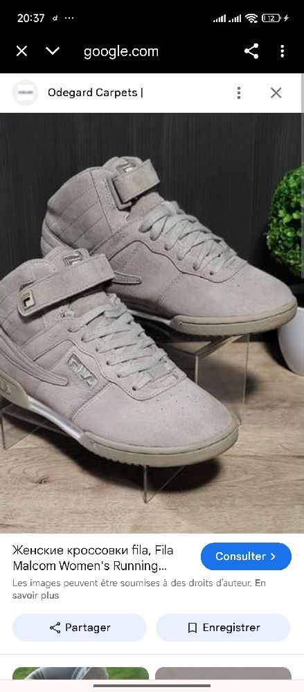 Fila f13 pour femme 
